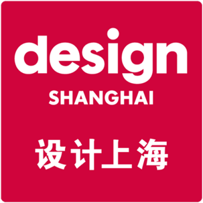 Design-Shanghai-2018